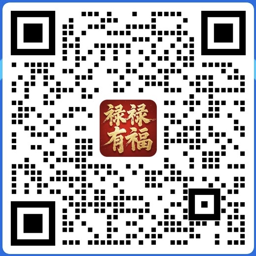 客服二维码